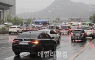올해 자동차 보험 과납보험료 환급실적 230배 급증