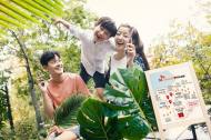 SK텔레콤, 괌·사이판서 내 요금제 그대로 사용