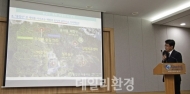 노원구, ‘불암산 힐링 복합단지’ 조성