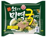 오뚜기,  ‘쇠고기미역국 라면’ 출시!