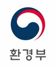 환경부 "온실가스 배출권 거래제 1차 계획기간 마무리"