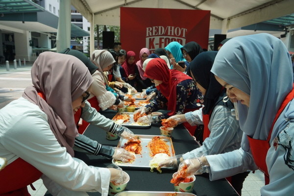 aT, 말레이시아 쿠알라룸푸르에서 RED/HOT K-FOOD 페스티벌 개최