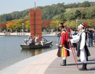 제11회 마포나루 새우젓축제, 이번 주말에 열려