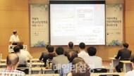 한국자동차튜닝협회, 제2차 국제 세미나 개최