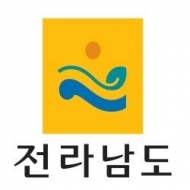 전남도, 산촌생태관광과 산림 분야 일자리 창출 활성화 추진