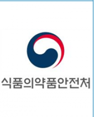 식약처, 빼빼로데이 대비 선물용 식품 전국 일제 환경점검