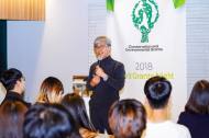 포드, ‘포드 환경 프로그램’ 성료