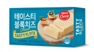 서울우유협동조합,  ‘테이스티 블록치즈’ 출시