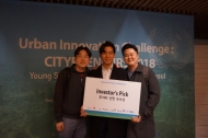 해줌, UN-서울시 주최 Citypreneurs 2018에서 우수상 수상