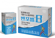 종근당, 고함량 기능성 활성비타민 ‘벤포벨’