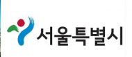 9일부터 서울시 학교 ,공공급식 한마당 축제 열려
