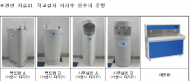 송정빈 의원,학생 3명중 1명 아리수 음수대 불결해요