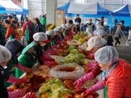 서울시농수산식품공사, 강서도매시장‘김장 나눔행사’개최