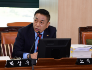노식래 시의원, 서울주택도시공사의 폐쇄적 위원회 운영이 비위 발생 원인
