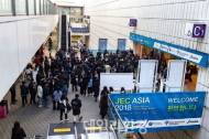 JEC 아시아 2018, 제 2차 서울 전시회 개최