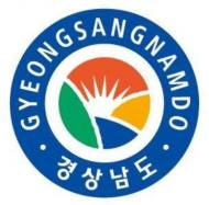 경남도, 경남특산물 박람회서 전통주 선보인다