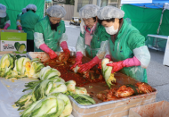 강남구청,사랑의 감장담그기 행사