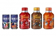 롯데칠성 , ‘칸타타’, ‘레쓰비’스페셜 패키지 출시