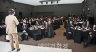 지속가능경영을 위한 포럼 ‘THE CSR 2018 서울’ 개최