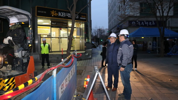 서울에너지공사, 열수송관 가상모의 종합훈련 실시