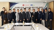 롯데칠성음료, 숙취해소음료 출시 위해'비케이바이오'와  업무협약식
