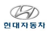 국내차 5社, 11월 내수 판매 실적