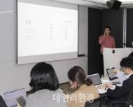 카카오뱅크, ‘모임통장 서비스’ 출시