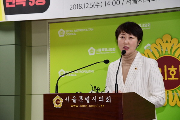 정의당 권수정 의원, 민주당의 나홀로 예산 심사선언