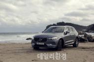 [시승기] 겨울 여행을 위한 든든한 파트너 볼보 XC60 D5