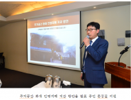 문장길 시의원, 주택화재 인명피해 위한 주택 내 피난환경공간 확보