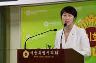 권수정 시의원, 노동자가 중심이 된 ‘유니온시티’ 서울시가 되어야