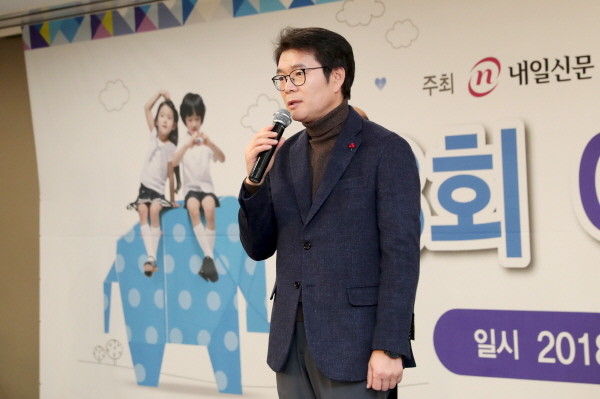 성동구, 어린이 안전환경도시 위해 앞장