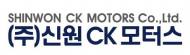 신원CK모터스, ‘새 차 줄게, 헌 차 다오’ 프로그램 도
