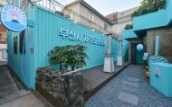 제주맥주, 부산 전포동 카페거리 팝업스토어 오픈