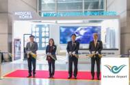 세계 공항 순위 1위 인천국제공항 '메디컬 안내센터' 개소