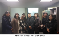 김용연 시의원, 장애인에 대한... 사회적 안전한 환경망 마련 시급
