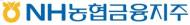 NH-아문디자산운용, ‘HANARO 농업융복합산업 ETF’ 상장