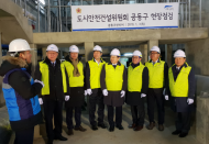 시의회 도시안전건설위원회,“공동구 안전점검으로 새해 첫 출발