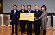 박 기열 부의장, 전국 리사이클센터 세탁기 전달식