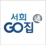 지역주택조합 최강자 서희건설, 이봉관 회장 경영 철학 덕택