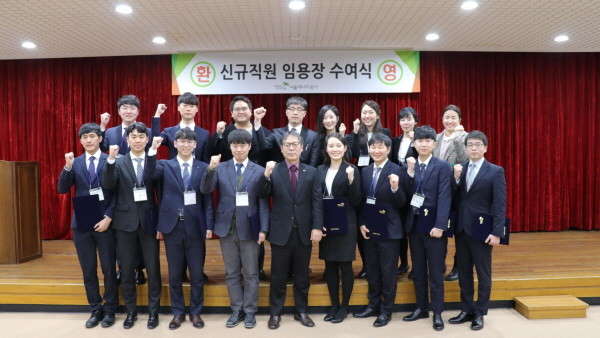 서울에너지공사, 신입사원 13명 정식 임용최종 경쟁률은‘100대1’