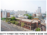 용산구, 2021년까지 '역사박물관' 세운다