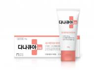 광동제약, 겨울철 각질과 거친 피부 개선해주‘다나큐아크림’