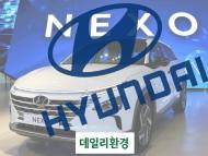 현대차, 자율주행차 등 변화물결 외면