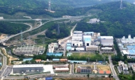 한국전기연구원, 창원시와 손잡고 강소특구 선정 나서