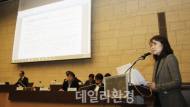 패트병 재질 구조개선 관련 공청회 개최