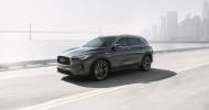 인피니티, ‘올 뉴 QX50’ 사전계약 실시