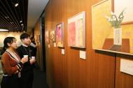 광동제약, ‘ 복 받으세요! 황금돼지 展’ 개최