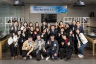 해양환경공단, 청년 일자리 토크콘서트 개최