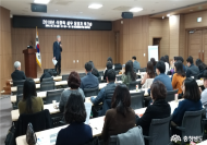 충남보건환경연구원, 집단식중독 대응 위한 워크숍 개최